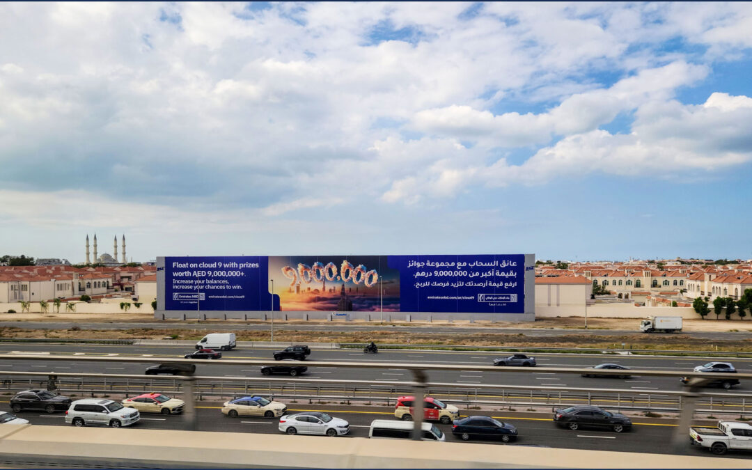 Why Digital Billboards Are Changing Outdoor Advertising in Dubai?
