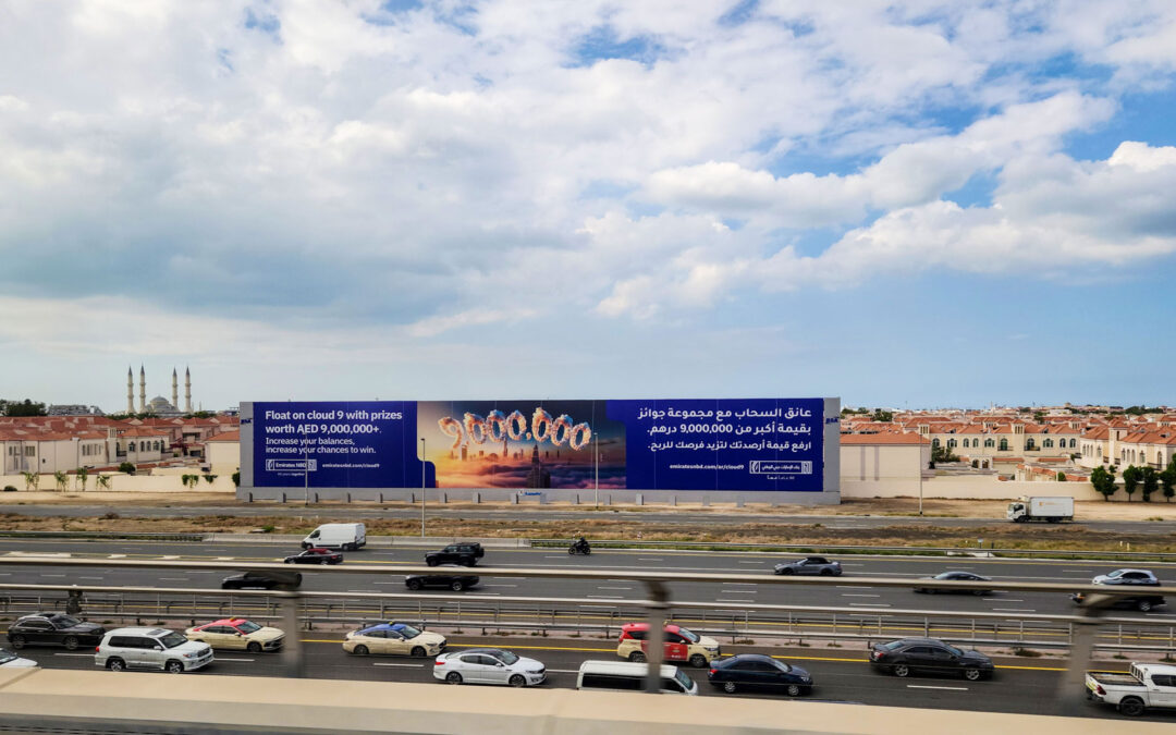 Maximizing Brand Visibility with Sheikh Zayed Road Advertising: The Future of Outdoor Advertising in DUBAI